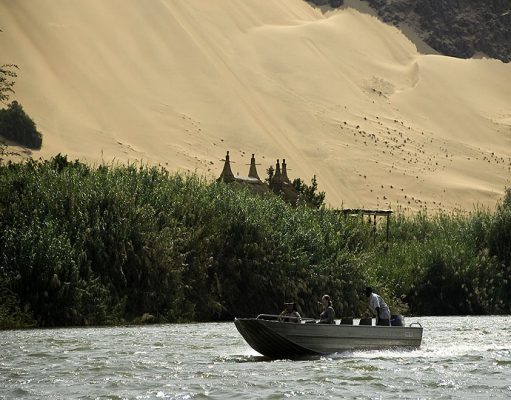 Skeleton Coast Safaris gallery